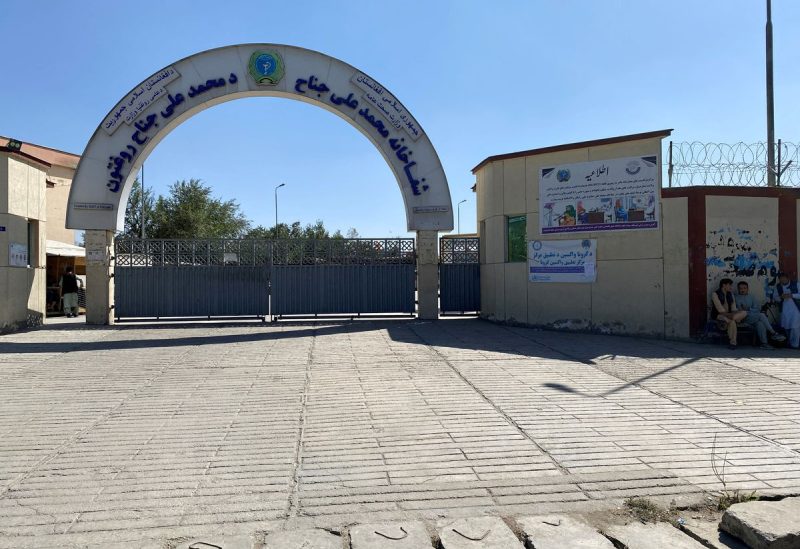 A view of an entrance of Mohammad Ali Jinah Hospital, following a suicide attack at tutoring center, in the Dasht-e-Barchi district in west Kabul, Afghanistan September 30, 2022. REUTERS/Sayed Ramin/File Photo