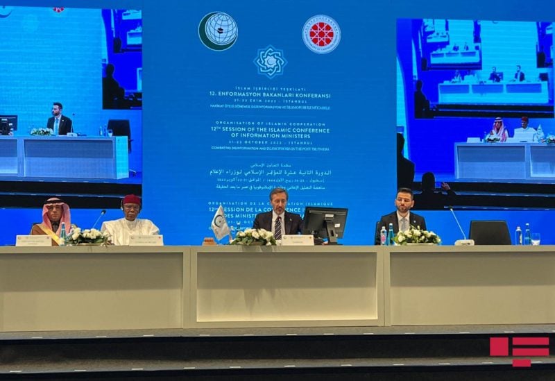 Istanbul hosts 12th Conference of OIC Information Ministers