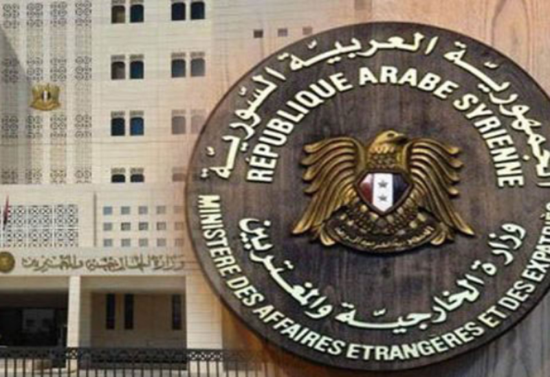 Syrian foreign ministry calls on US to withdraw its forces, stop theft of Syria's oil