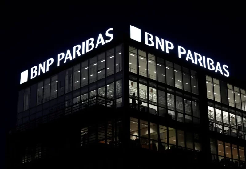 A logo on a BNP Paribas bank branch in Paris, France, February 9, 2022. REUTERS/Benoit Tessier