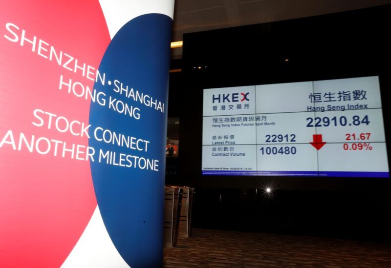 A banner promoting Shenzhen-Hong Kong Stock Connect is displayed at the Hong Kong Exchanges in Hong Kong August 16, 2016. REUTERS/Bobby Yip