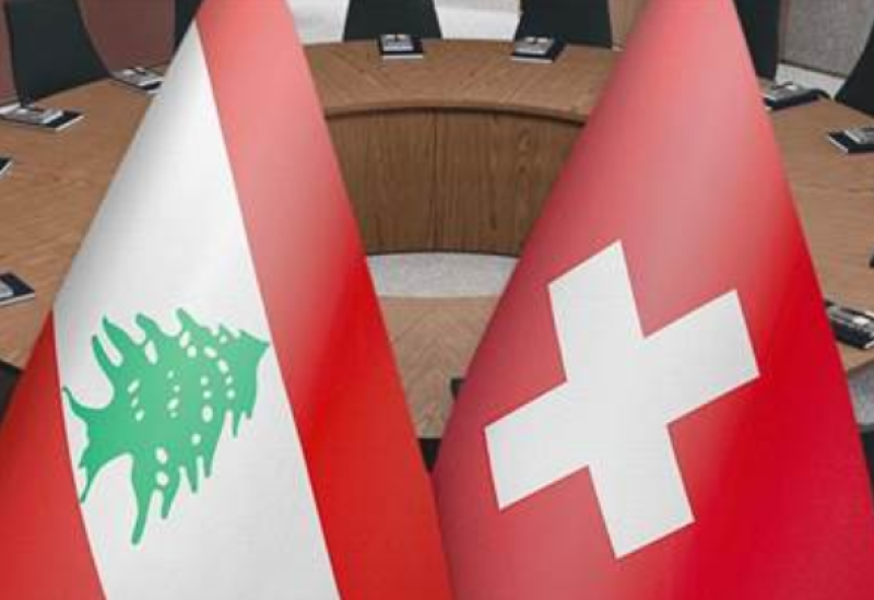 Swiss embassy confirms planned discussions “fully respect Taef agreement and Lebanese constitution”
