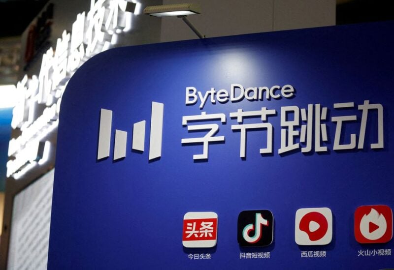 The logo of TikTok's parent company ByteDance is seen at its booth during an organised media tour to the Zhongguancun National Innovation Demonstration Zone Exhibition Center in Beijing, China February 10, 2022. REUTERS/Florence Lo