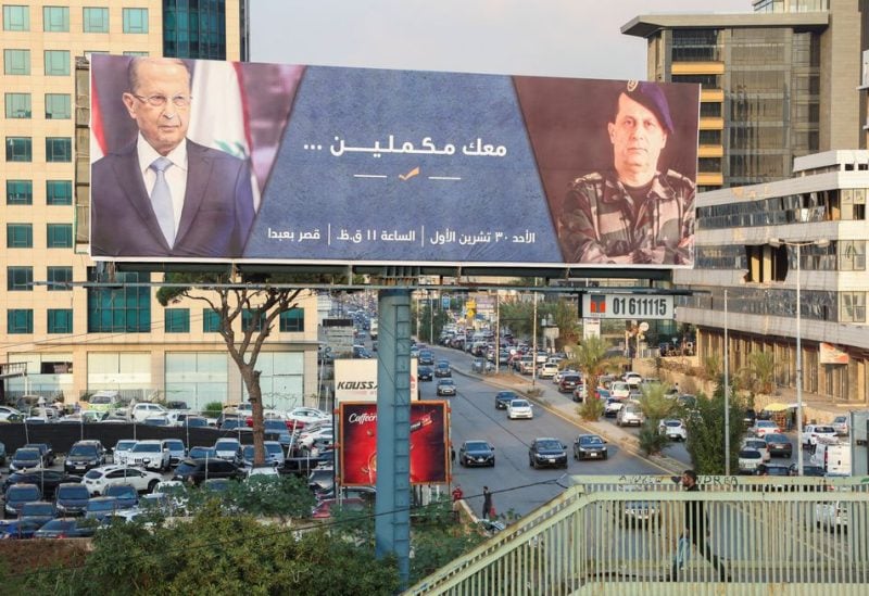 A billboard depicting Lebanon's President Michel Aoun, whose term is expected to end on October 31, is placed in Jdeideh, Lebanon October 27, 2022. REUTERS
