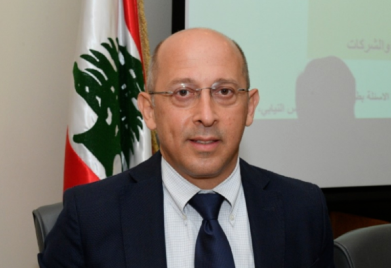 MP Alain Aoun