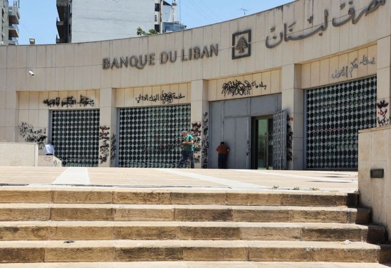 A view shows the exterior of Lebanon's Central Bank building in Beirut, Lebanon June 29, 2022. REUTERS/Mohamed Azakir