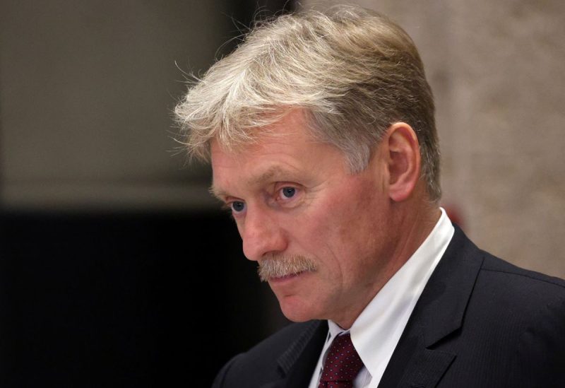 Kremlin spokesman Dmitry Peskov attends a news conference of Russian President Vladimir Putin following the Shanghai Cooperation Organization (SCO) summit in Samarkand, Uzbekistan September 16, 2022. Sputnik/Sergey Bobylev/Pool via REUTERS