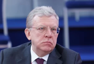 Russia's Accounts Chamber Chairman Alexei Kudrin