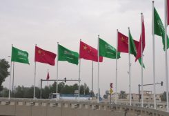 Saudi and Chinese flags ahead of the China-Arab summit in Riyadh