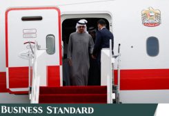 United Arab Emirates President Sheikh Mohammed bin Zayed Al-Nahyan descends from the plane as he arrives at Ngurah Rai International Airport ahead of the G20 Summit in Bali, Indonesia November 14, 2022. REUTERS/Ajeng Dinar Ulfiana/Pool/File Photo