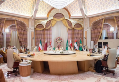 43rd session of GCC supreme council issues final communique