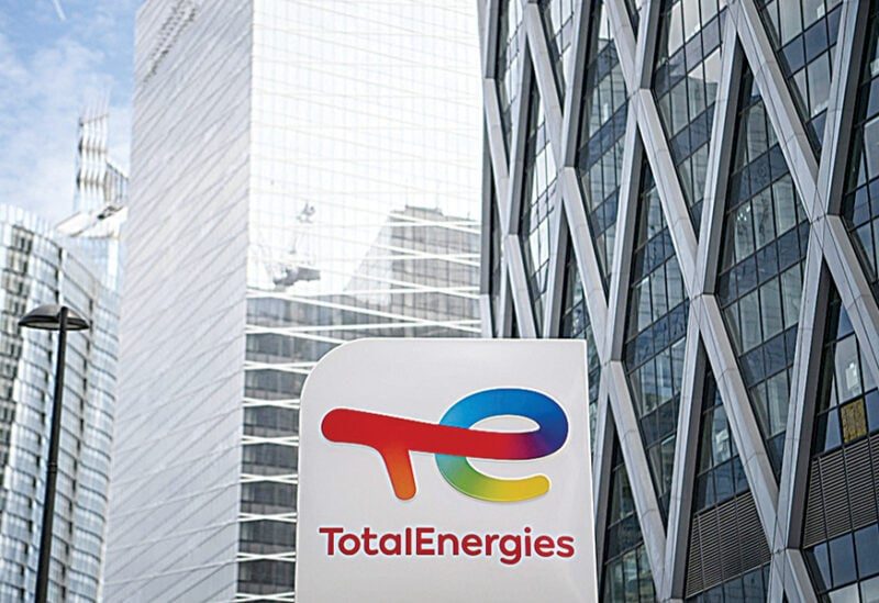 French company Total Energies