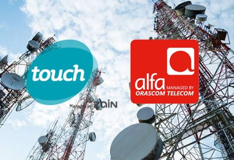 The two telecommunications companies in Lebanon Alfa and Touch