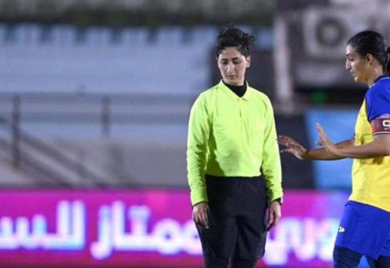 Anoud Al-Asmari is Saudi Arabia's first female international referee was appointed by FIFA