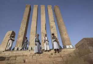 The threat of destruction from the ongoing conflict in Yemen was cited as the key reason to add the kingdom of Saba to the list of endangered sites [File: Nariman el-Mofty/AP Photo]