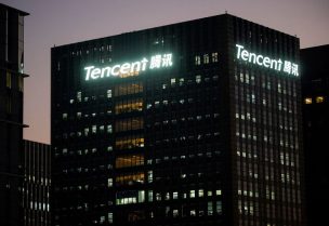 The logo of Tencent is seen at Tencent office in Shanghai, China December 13, 2021. REUTERS