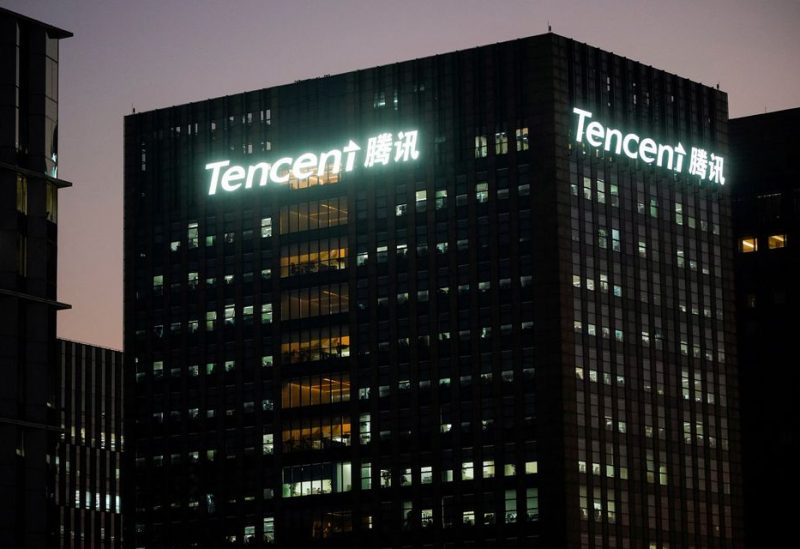 The logo of Tencent is seen at Tencent office in Shanghai, China December 13, 2021. REUTERS