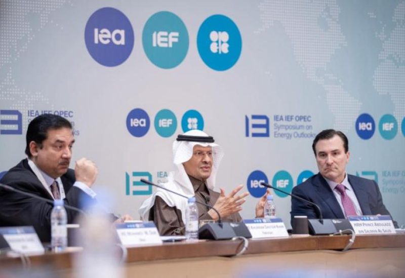 The Saudi Energy Minister speaks at the 13th IEA-IEF-OPEC Symposium on Energy Outlooks in Riyadh on February 15, 2023