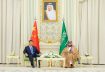 Saudi Crown Prince Mohammed Bin Salman meets with Chinese President Xi Jinping in Riyadh, Saudi Arabia December 8, 2022. Bandar Algaloud/Courtesy of Saudi Royal Court/Handout via REUTERS