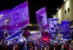 Israelis protest against planned judicial overhaul for 11th week