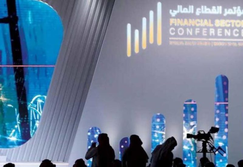 Saudi Arabia pushes digital transformation in all fields, including the fintech sector. (Asharq Al-Awsat)