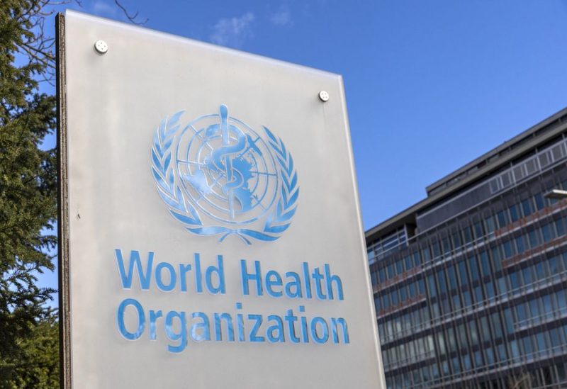 The World Health Organisation (WHO) logo is seen near its headquarters in Geneva, Switzerland, February 2, 2023. REUTERS