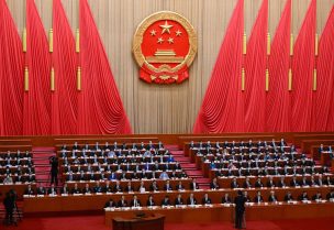 A general view of the closing session of the National People's Congress (NPC) at the Great Hall of the People in Beijing on March 13, 2023
