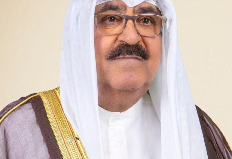Kuwaiti Crown Prince Sheikh Mishal Al-Sabah