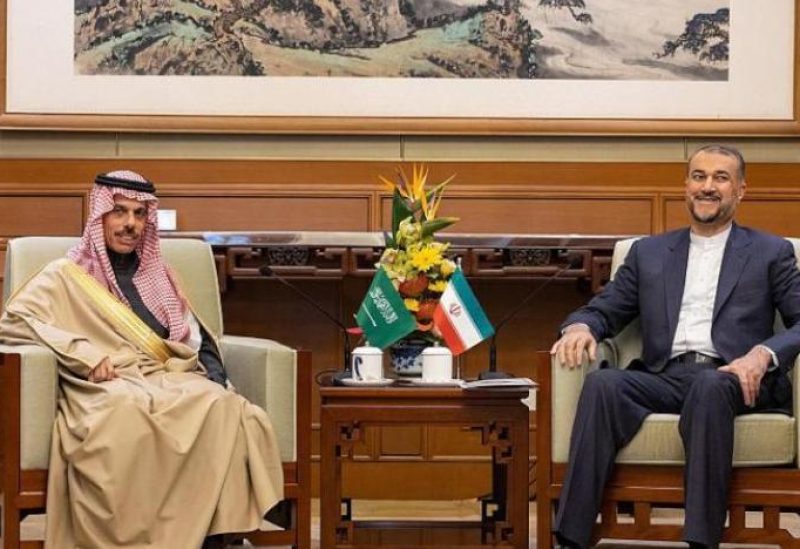 Saudi Foreign Minister Prince Faisal bin Farhan bin Abdullah and his Iranian counterpart, Hossein Amirabdollahian, meet in Beijing. SPA