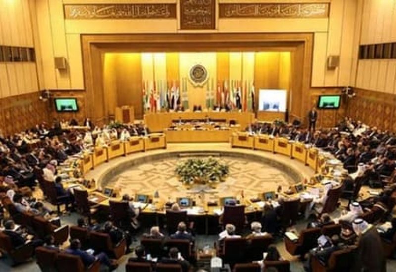 Arab league