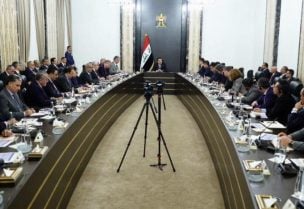 Iraqi Prime Minister Mohammed Shia al-Sudani meets with representatives of oil companies. (Iraqi Prime Minister's Office)