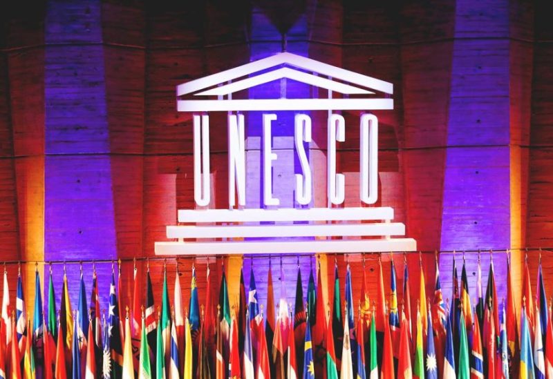 The UNESCO logo is seen during the opening of the 39th session of the General Conference of the United Nations Educational, Scientific and Cultural Organization (UNESCO) at their headquarters in Paris, France, October 30, 2017. REUTERS/Philippe Wojazer