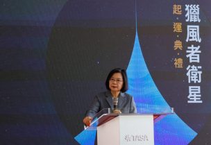 Taiwan's President Tsai Ing-wen makes a speech at the shipment ceremony of Triton, Taiwan's first locally built weather satellite in Hsinchu, Taiwan July 14, 2023. REUTERS/Ann Wang