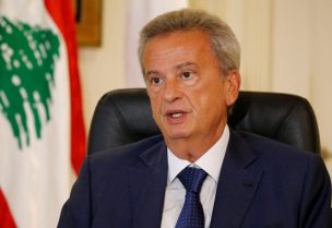 Former Governor of the Banque du Liban, Riad Salameh