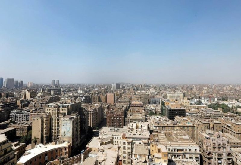 A general view of banks, hotels, office and residential buildings in the center of Cairo, Egypt, September 13, 2018. (Reuters)