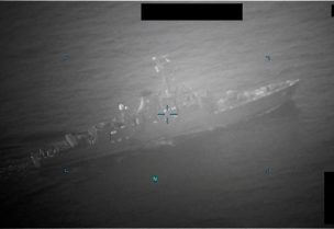 A still image obtained from a handout video which captured M/T Richmond Voyager being approached by an Iranian naval vessel during an attempt to unlawfully seize the commercial tanker, according to U.S. Navy, in the Gulf of Oman, provided by U.S. Navy on July 5, 2023. U.S. Naval Forces Central Command/U.S. 5th Fleet/Handout via REUTERS ATTENTION EDITORS - THIS PICTURE WAS PROVIDED BY A THIRD PARTY
