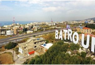 Batroun, Northern Lebanon