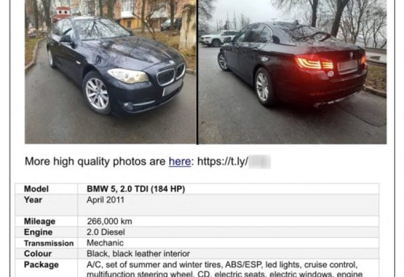 The fake used car advert created by hackers suspected of working for Russia's foreign intelligence agency in a bid to break into the computers of dozens of diplomats at embassies in Ukraine, is pictured in this undated handout picture. Unit 42/Handout via REUTERS THIS IMAGE HAS BEEN SUPPLIED BY A THIRD PARTY. NO RESALES. NO ARCHIVES
