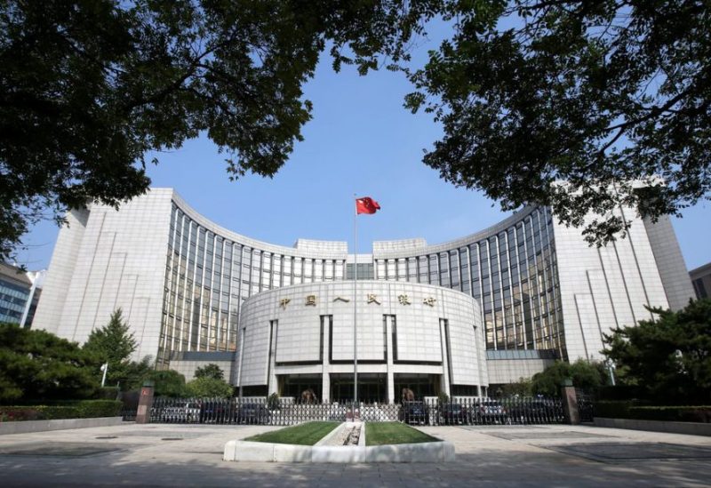 Headquarters of the People's Bank of China (PBOC), the central bank, is pictured in Beijing, China September 28, 2018. REUTERS
