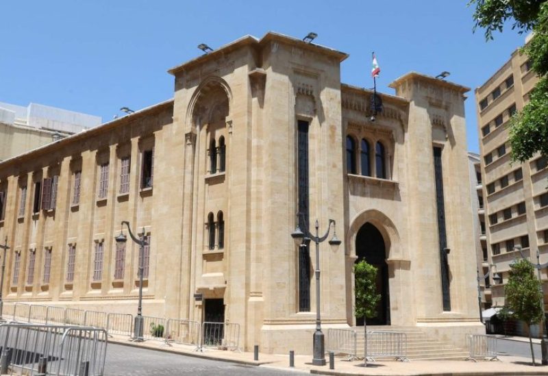 House of Representatives in Lebanon