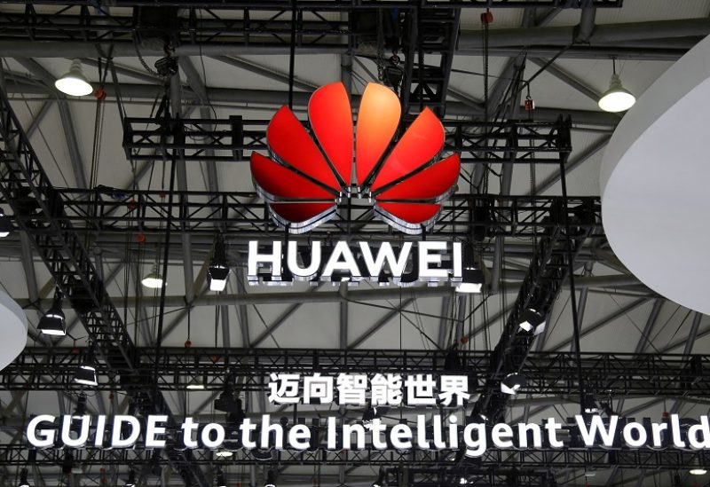 FILE PHOTO: The Huawei logo is seen at its booth during the Mobile World Congress in Shanghai, China June 28, 2023. REUTERS/Nicoco Chan/File Photo