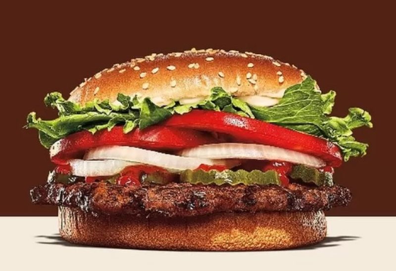 The Whopper on Burger King's online menu