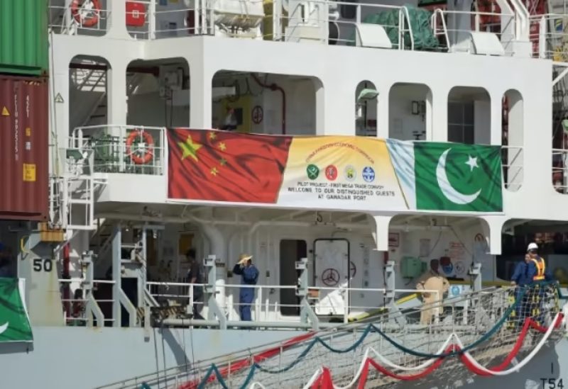The Bejing-financed Gwadar port is one of the key projects of the China-Pakistan Economic Corridor (File photo: AFP/Aamir Quereshi)