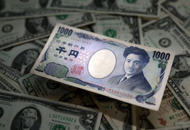 Japanese Yen and U.S. dollar banknotes