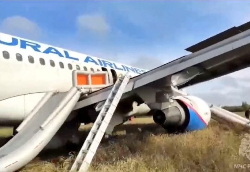 A view shows Russia's Ural Airlines plane flying from Sochi to Omsk after an emergency landing in western Siberia's Novosibirsk region, Russia, in this still image from video published September 12, 2023. Russian Emergencies Ministry/Handout via REUTERS
