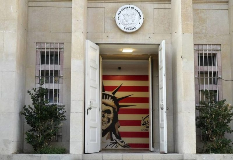 The entrance to the former US Embassy, which has been turned into an anti-American museum, is seen n Tehran, Iran, on Saturday, Aug. 19, 2023. (AP)