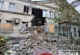 A view shows an administrative building damaged by a Russian missile strike, amid Russia's attack on Ukraine, in Pokrovsk, Donetsk region, Ukraine October 13, 2023. Press service of the National Police of Ukraine/Handout via REUTERS