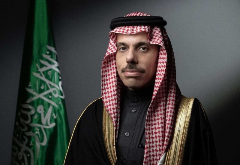 Saudi Foreign Minister Prince Faisal bin Farhan bin Abdullah