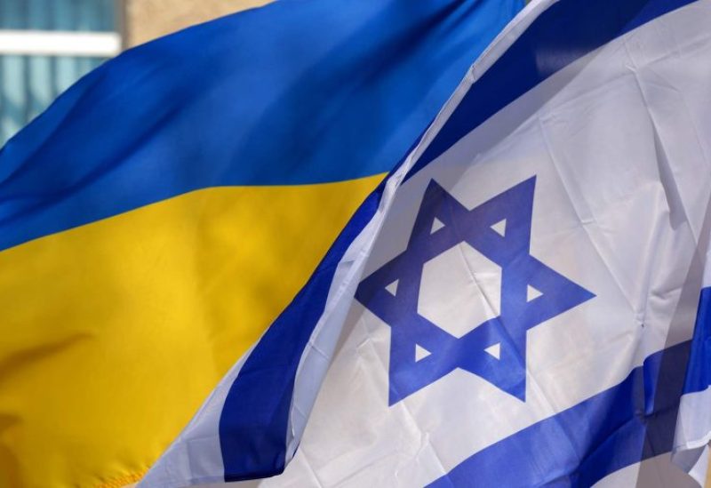 Ukrainian and Israeli flags