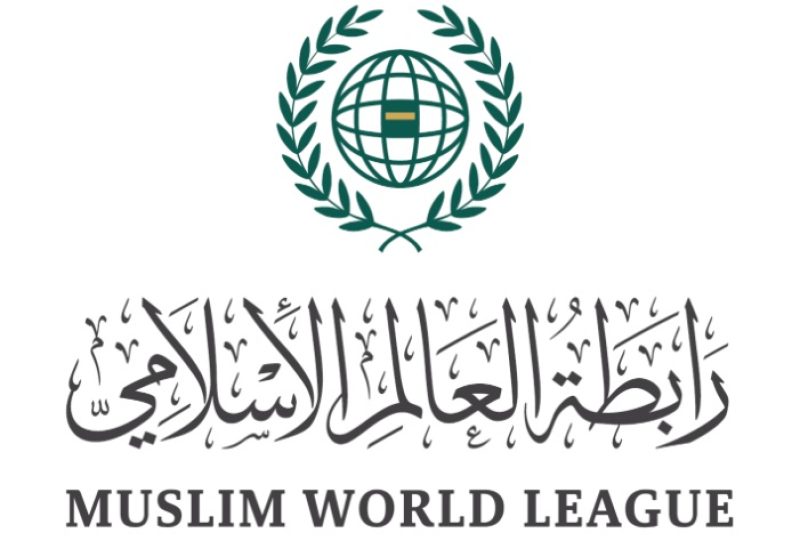 Muslim World League logo.
